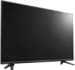 40UF7727