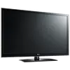46LV370